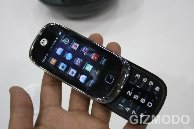 Illustration for article titled HANDS-ON Motorola Evoke QA4 Nice, But Will Not Make Moto $$$